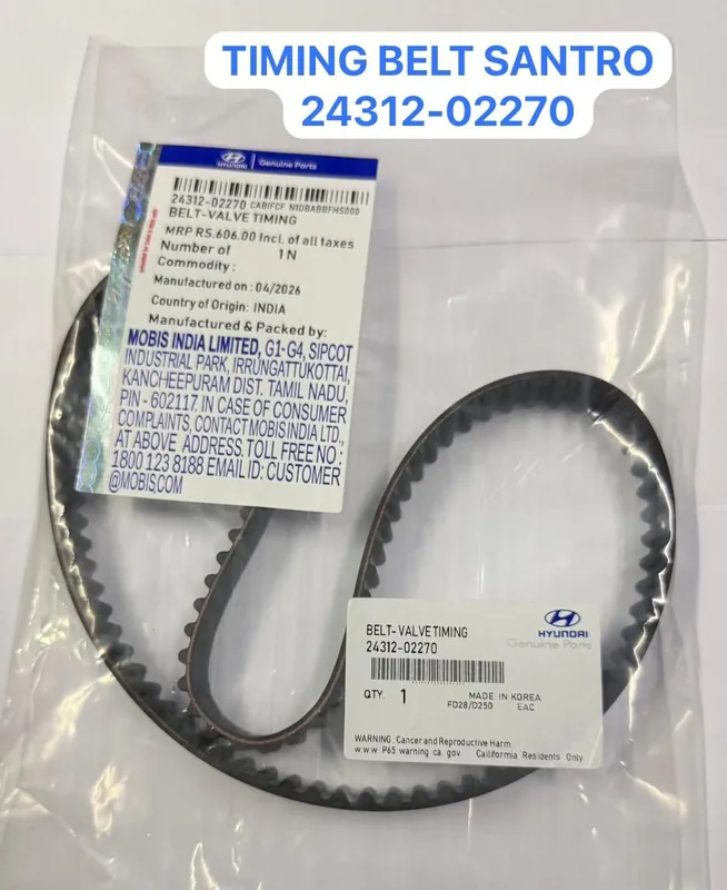 IMP - 0911E520 TIMING BELT SANTRO