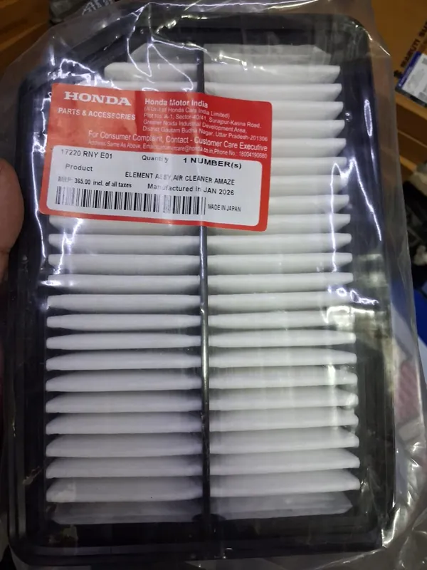 IMP - 1248CFCF AIR FILTER AMAZE