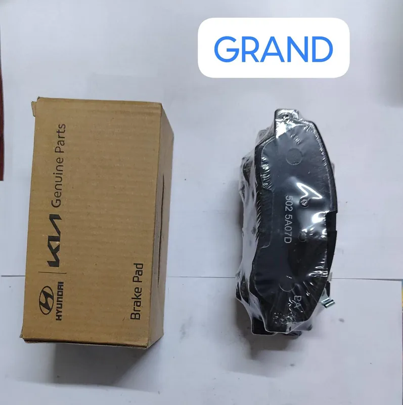 IMP - 2D18A128 DISC PAD I - 10 Grand
