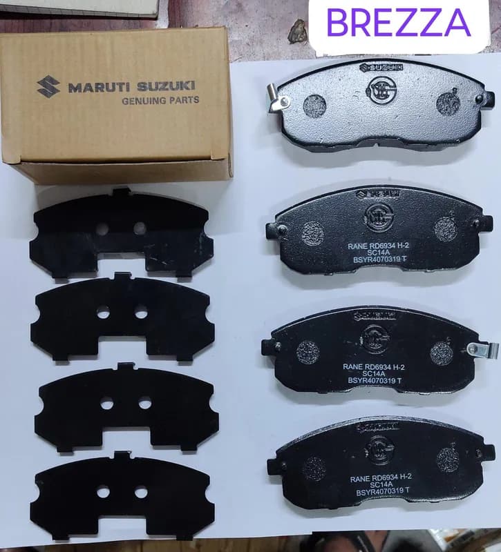 IMP - 4934D92F DISC PAD Brezza