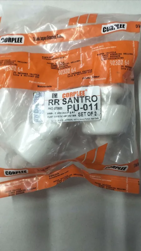 RR SANTRO (SET OF 2)