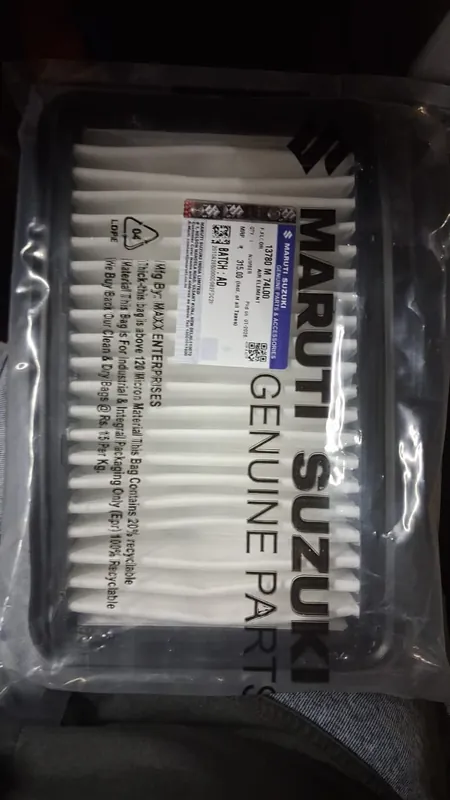 IMP - C7BA9B01 Ertiga Air Filter