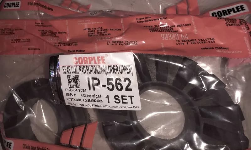 REAR COILPAD PUNTO/ LINEAUPPER+LOWER