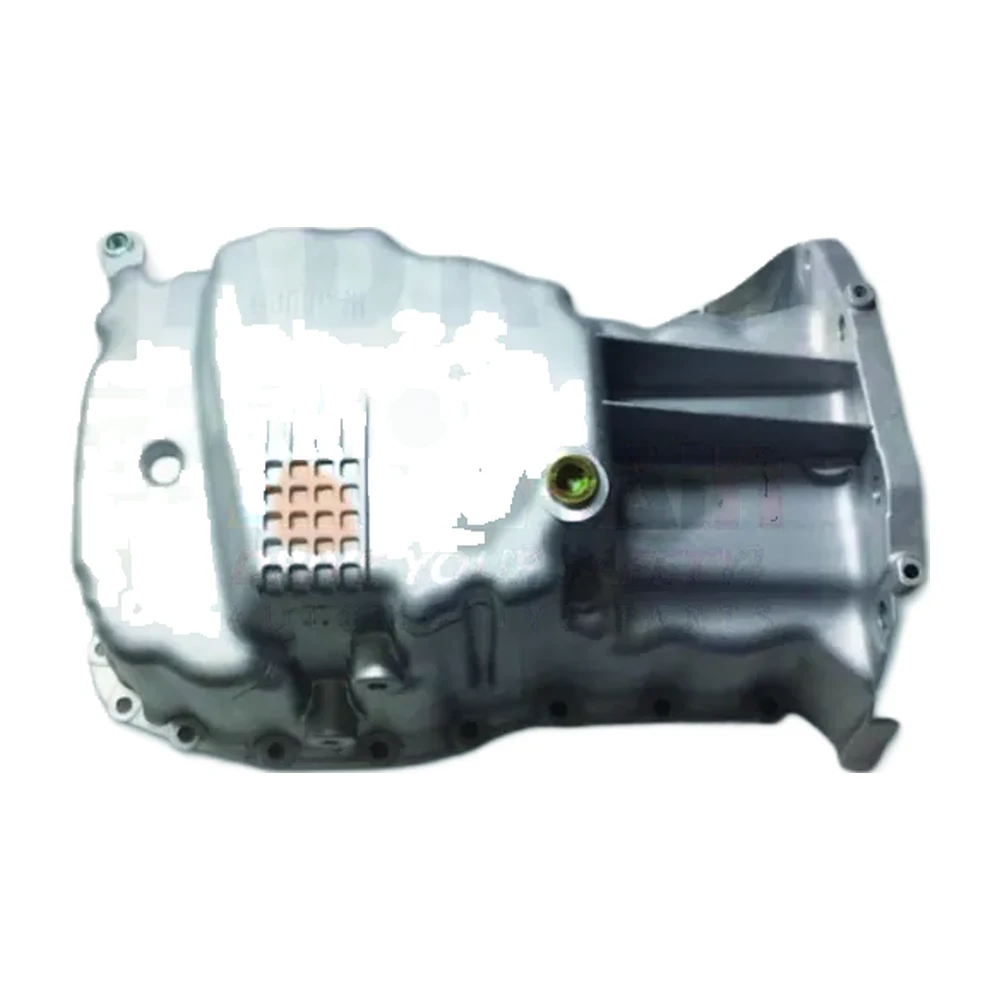LOGAN DSL CHAMBER (AL) 820 - 640