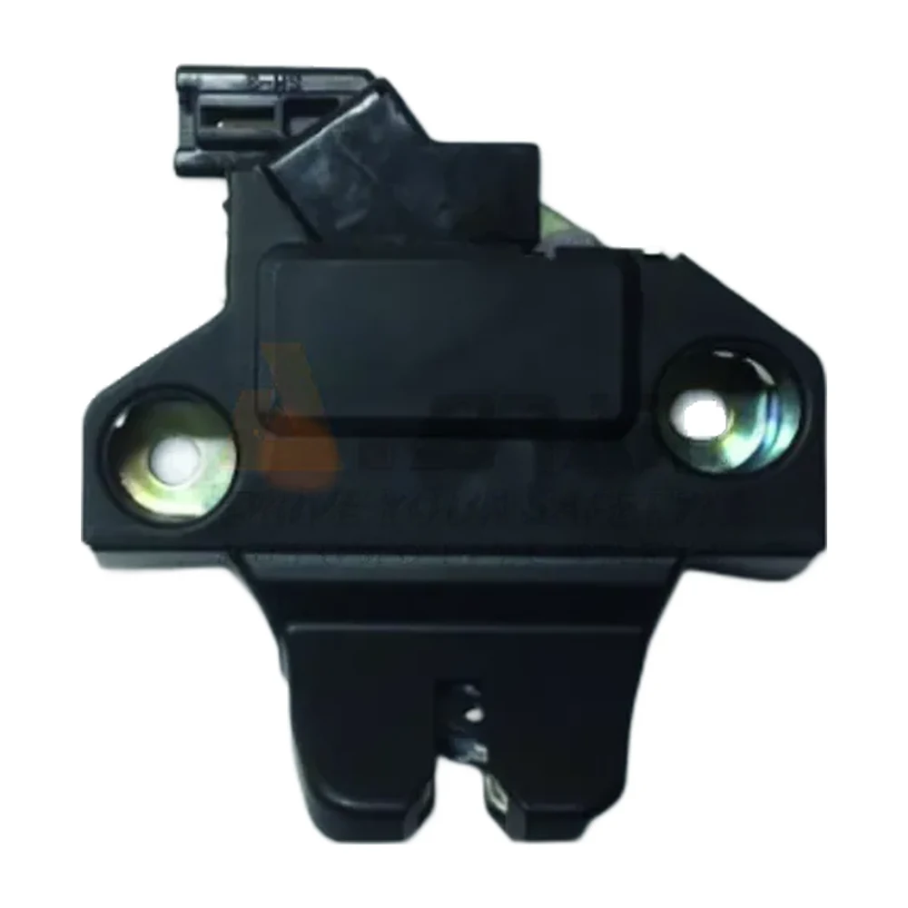 ALTIS DICKY LATCH 646 - 110