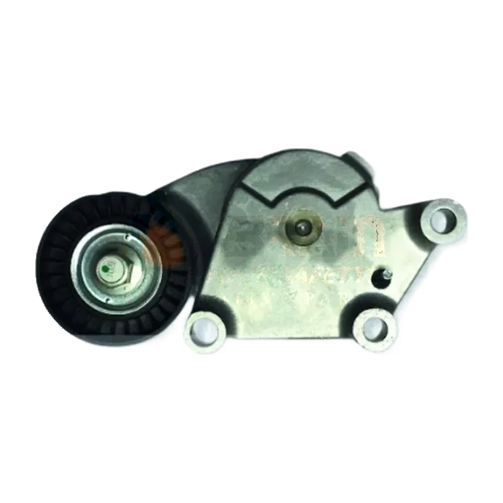 Fan Belt Tensioner FBT-025