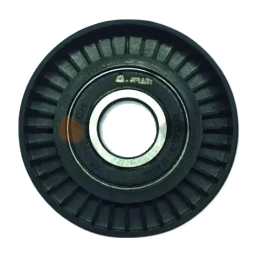 Fan Belt Tensioner FBT-035