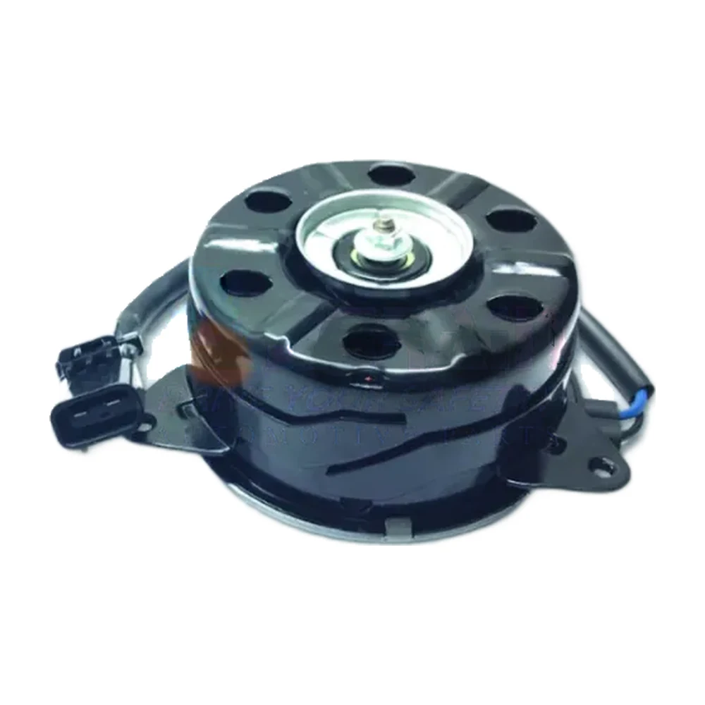 Fan Motors FM-038