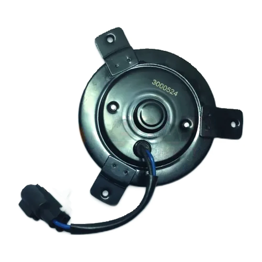 Fan Motors FM-043