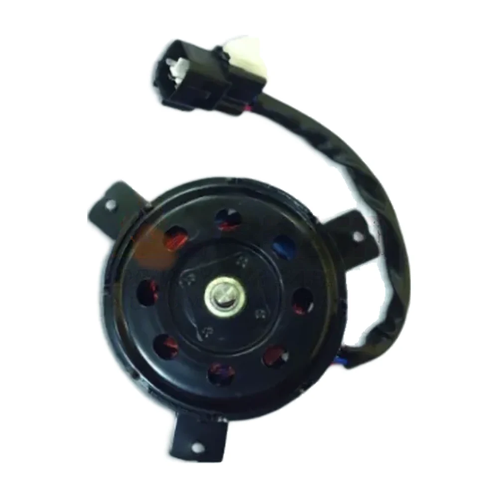 Fan Motors FM-048