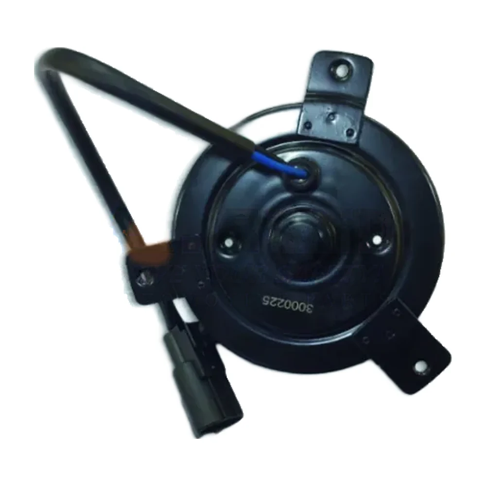 Fan Motors FM-050