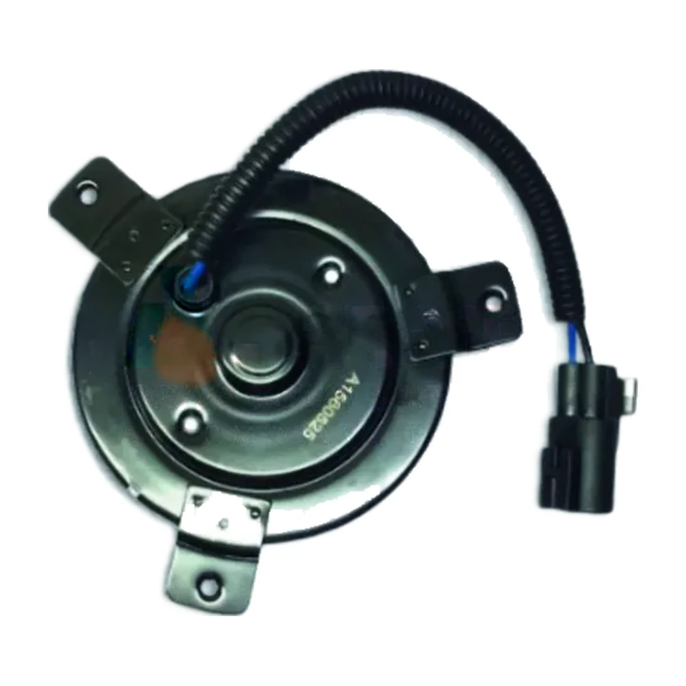 Fan Motors FM-051
