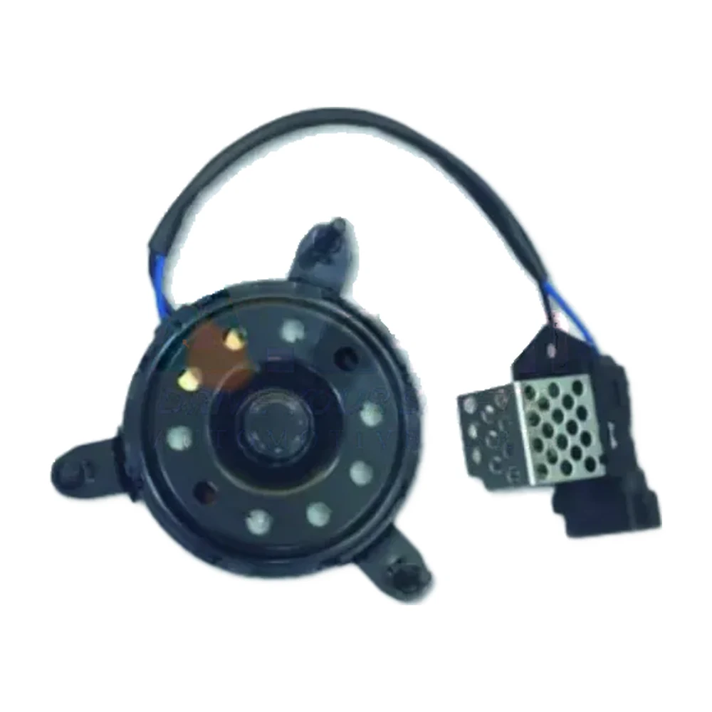 Fan Motors FM-054
