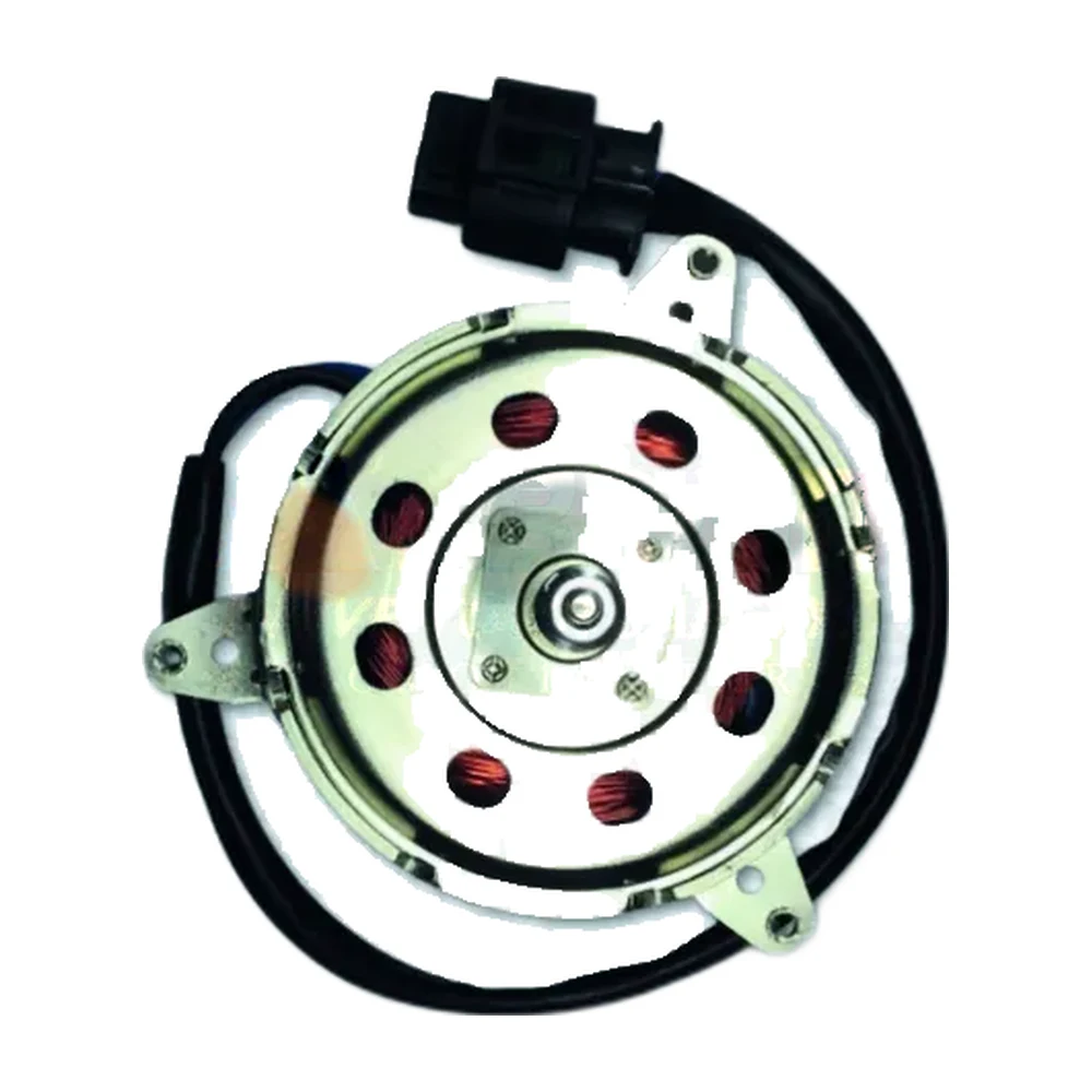 Fan Motors FM-055