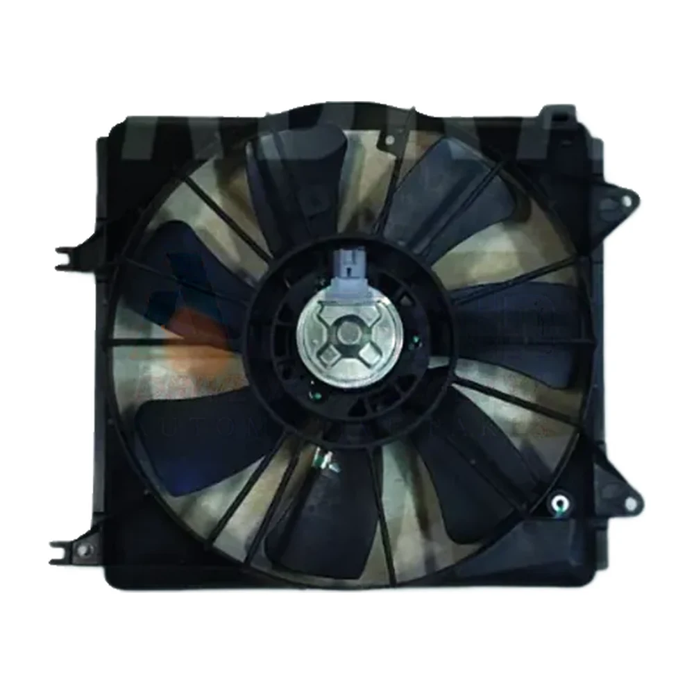 Fan Motor Assembly FMA-051