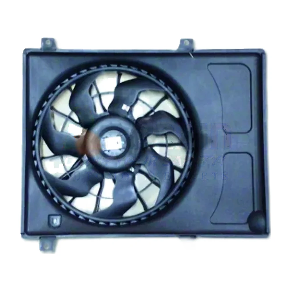Fan Motor Assembly FMA-063