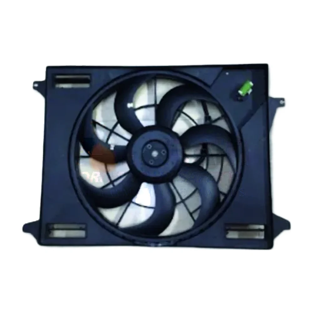 Fan Motor Assembly FMA-087