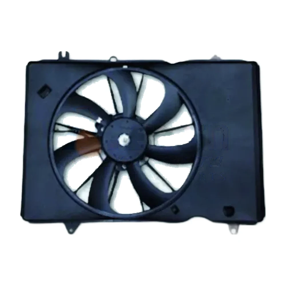 Fan Motor Assembly FMA-088