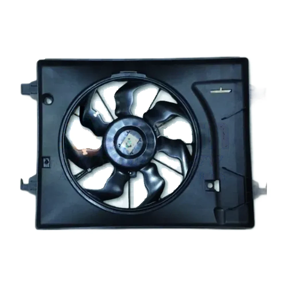 Fan Motor Assembly FMA-090