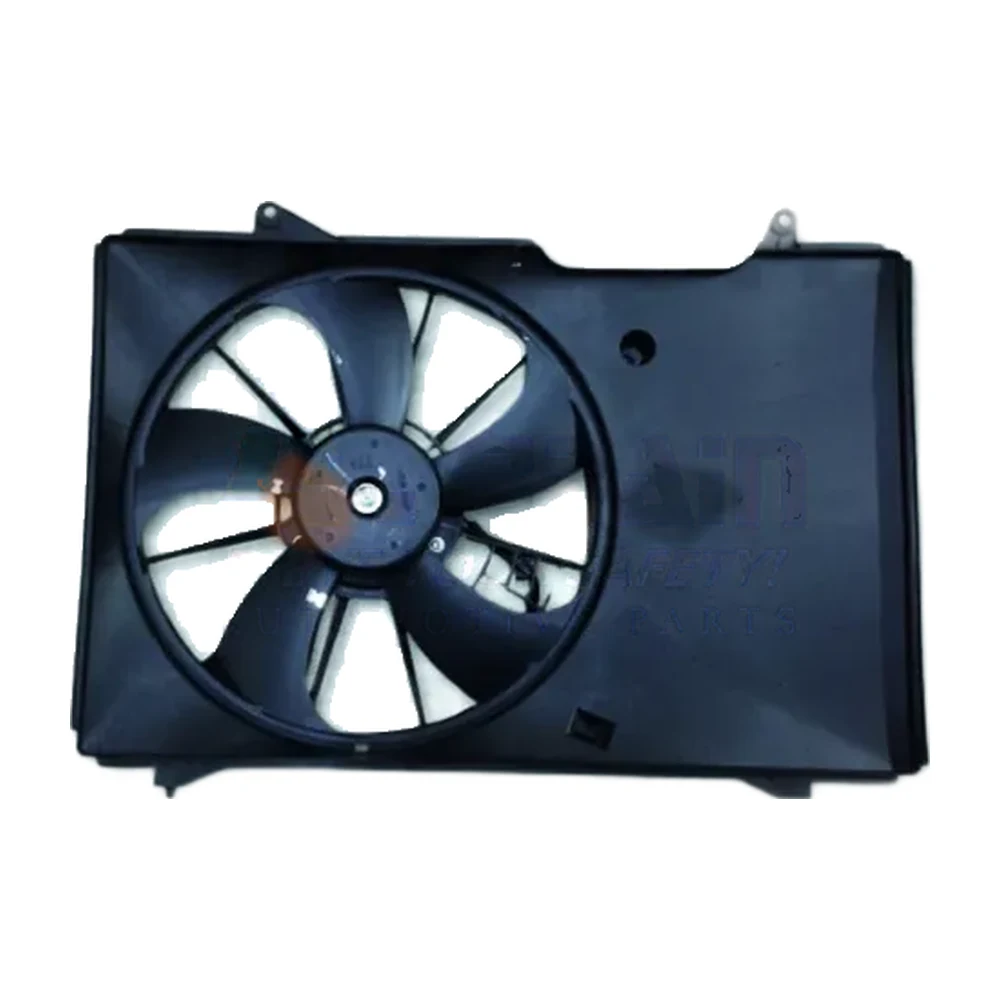 Fan Motor Assembly FMA-091
