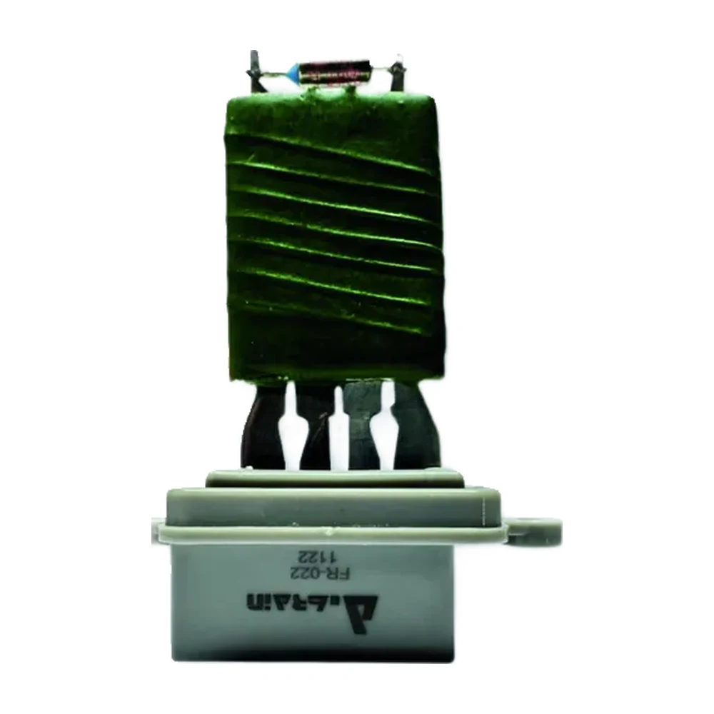 Fan Resistance FR-022