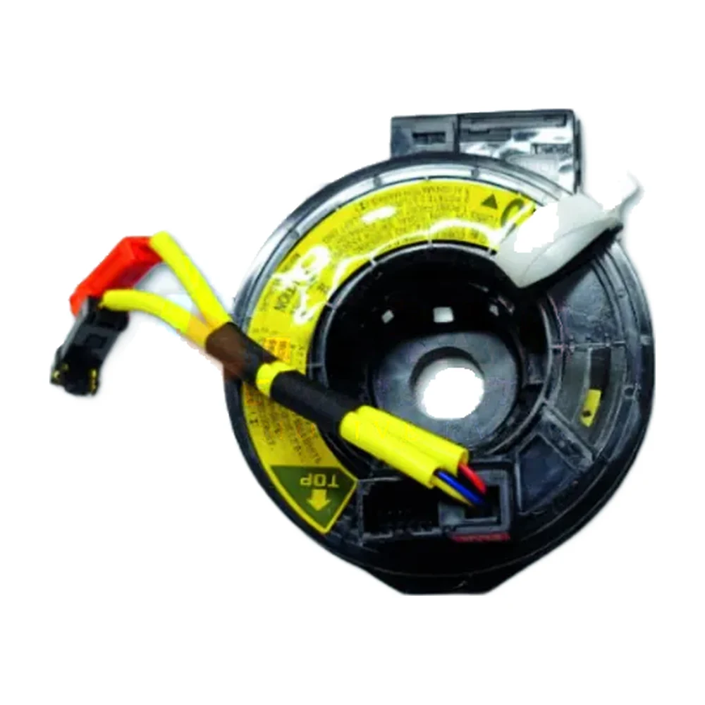 Horn Ribbon HR-006