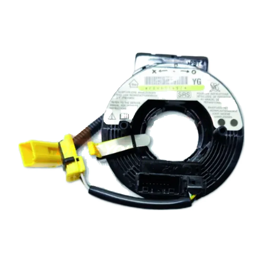 CIVIC 2007 - 12 AMAZ SPIRAL CABLE