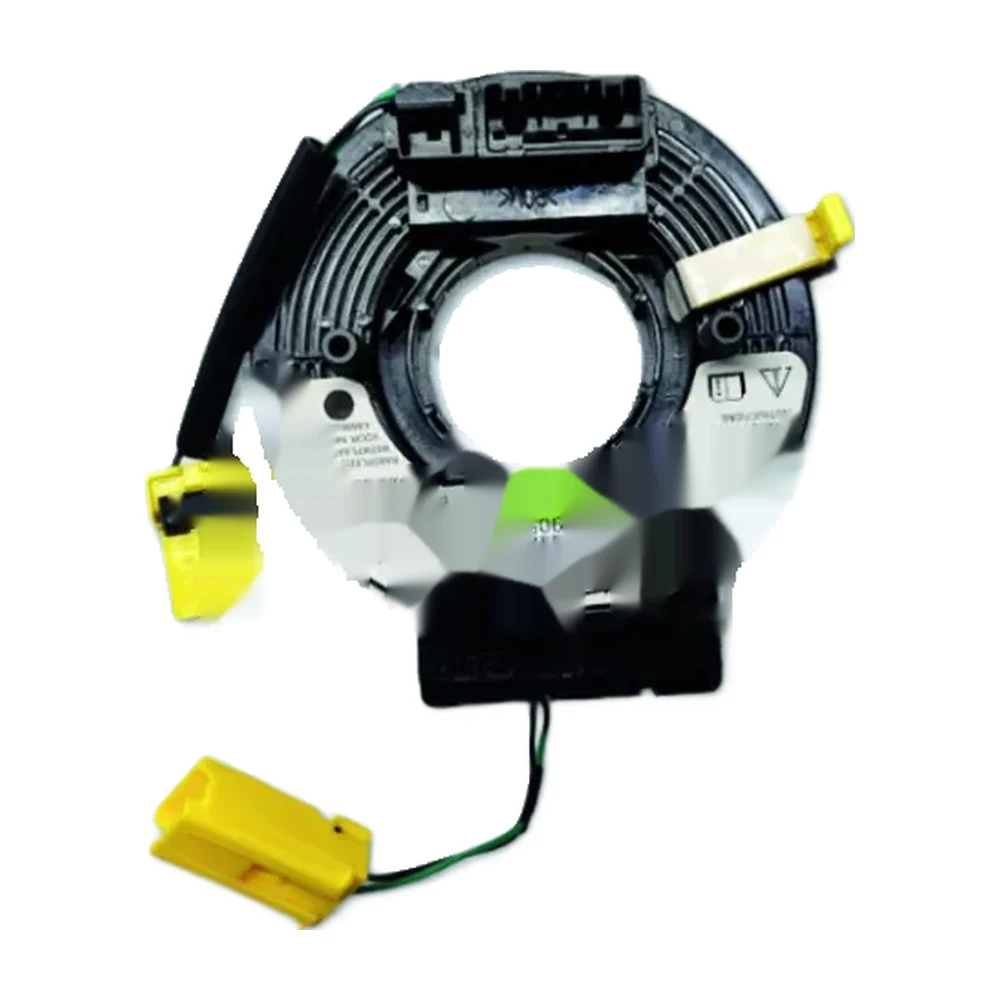 Horn Ribbon HR-010
