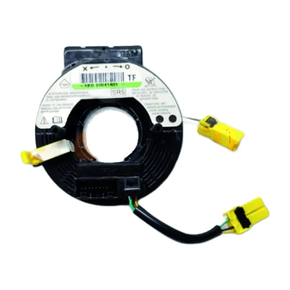 Horn Ribbon HR-011