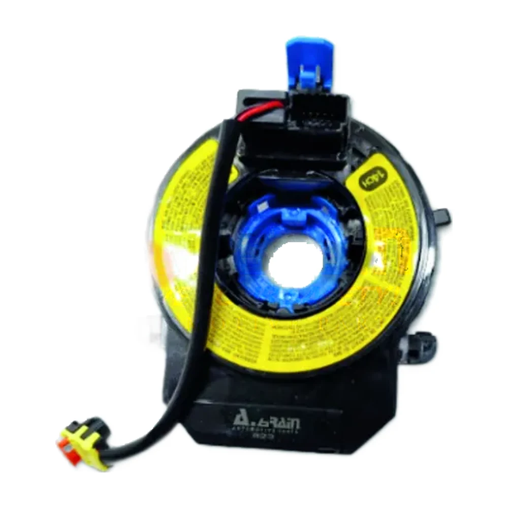 I - 20/ FLUDIK SPIRAL CABLE