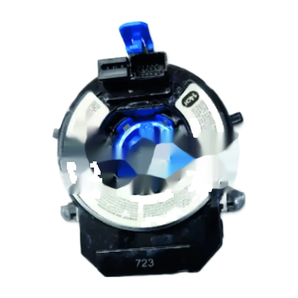 Horn Ribbon HR-013