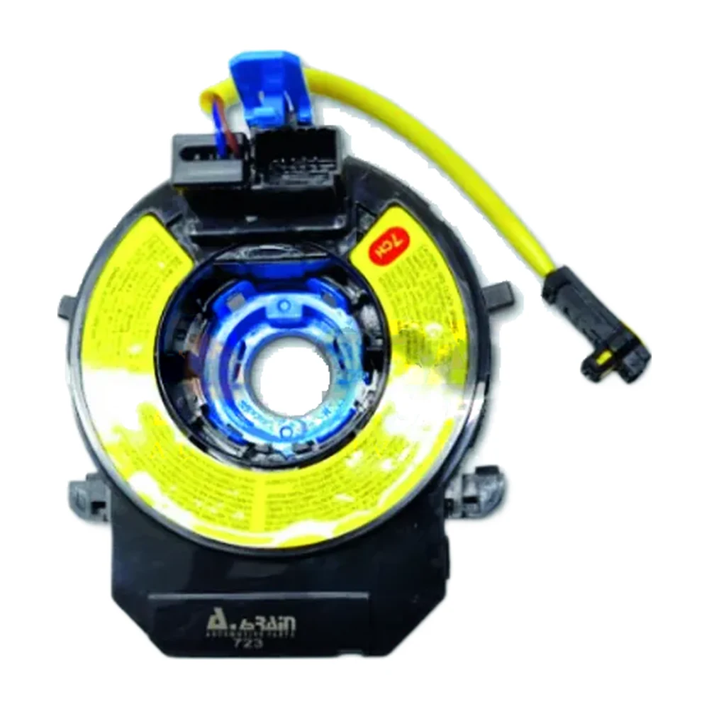 I - 20 N/ M SPIRAL CABLE