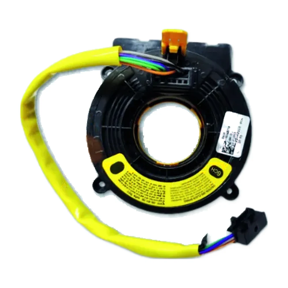 Horn Ribbon HR-016