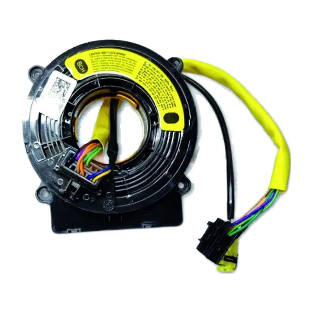 Horn Ribbon HR-017