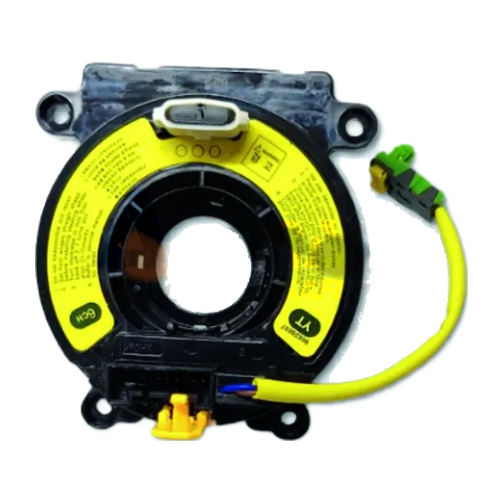 Horn Ribbon HR-019