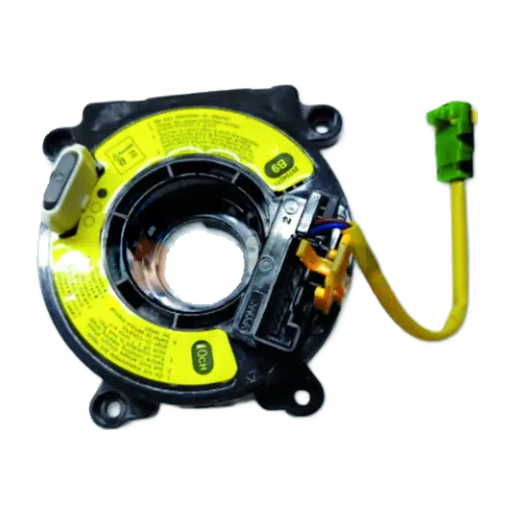 Horn Ribbon HR-020