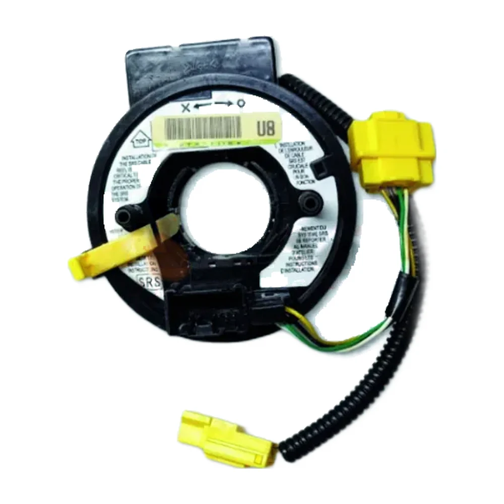 Horn Ribbon HR-021