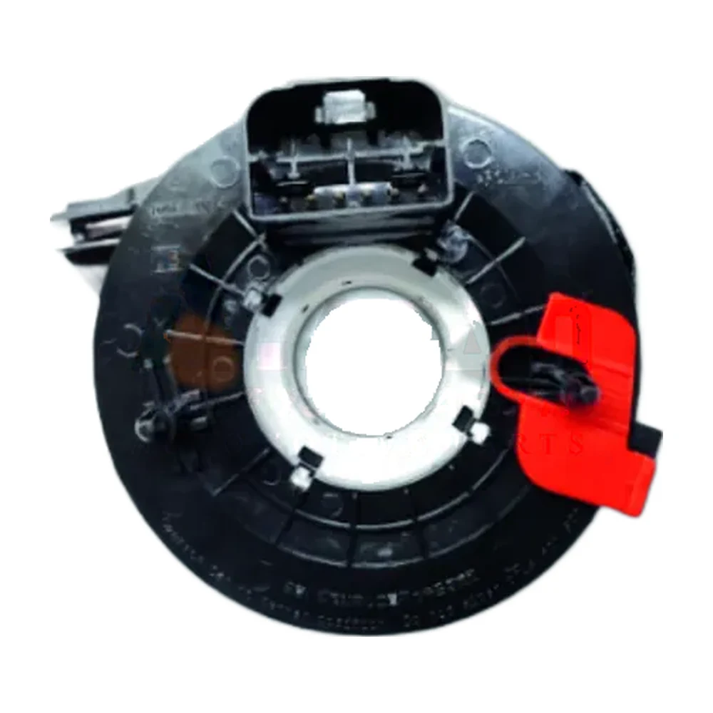 Horn Ribbon HR-025