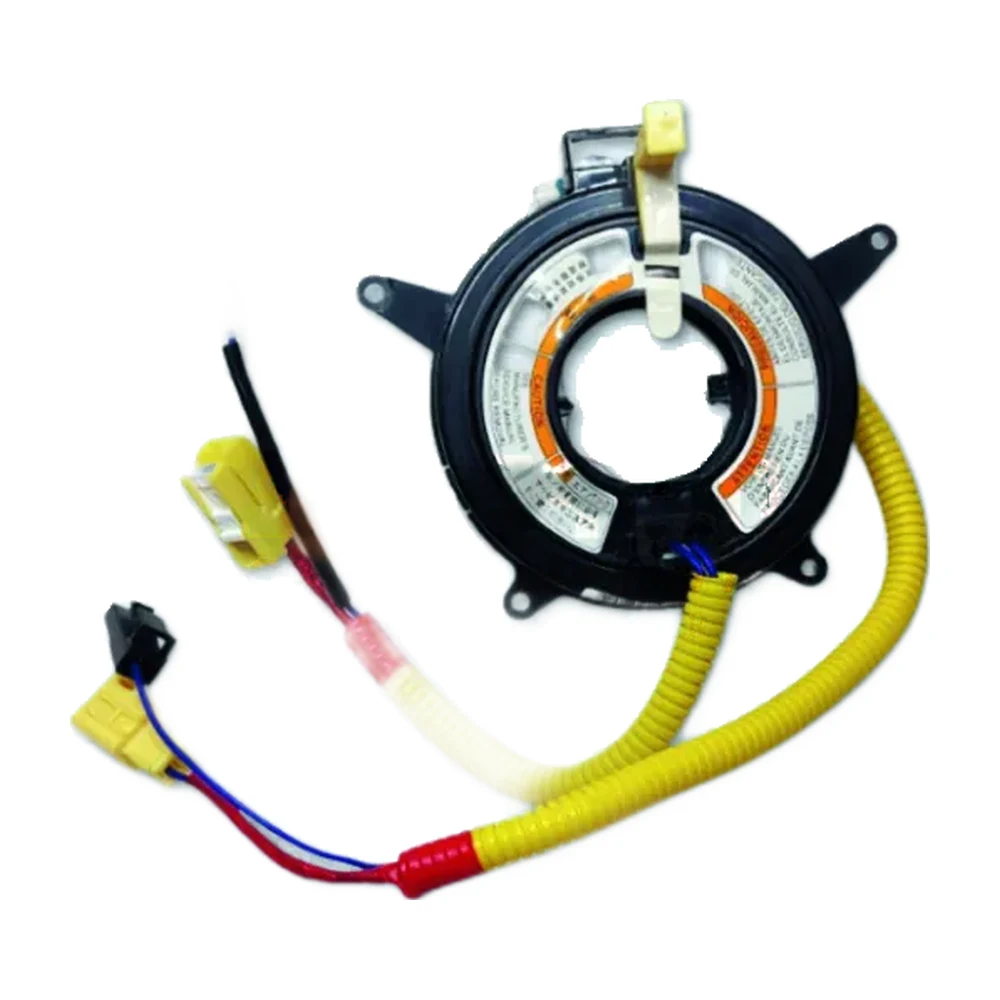 SWIFT N/ M(ALTO) ECCO SPIRAL CABLE