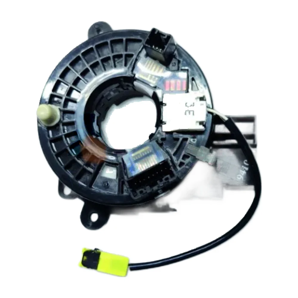Horn Ribbon HR-028