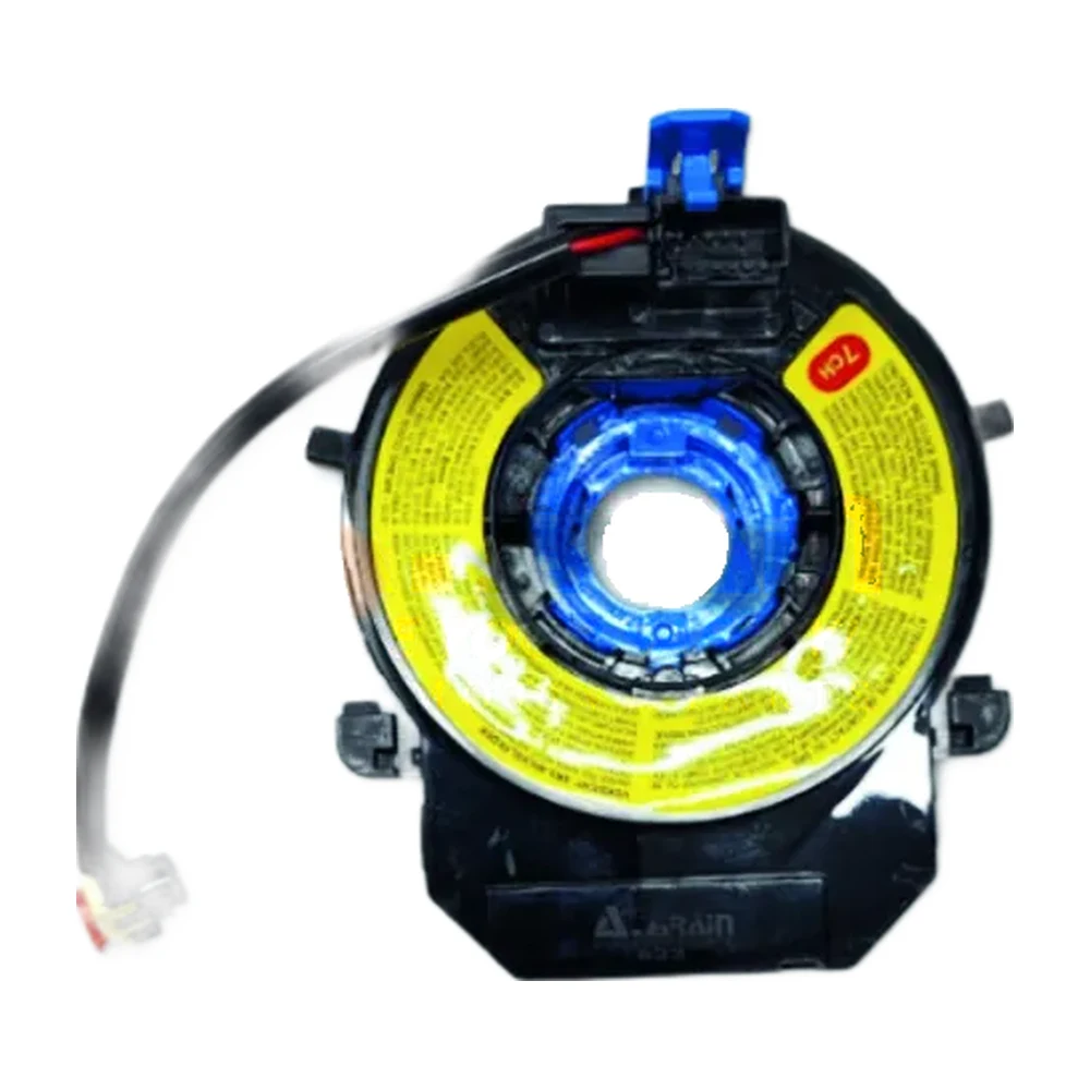 Horn Ribbon HR-031