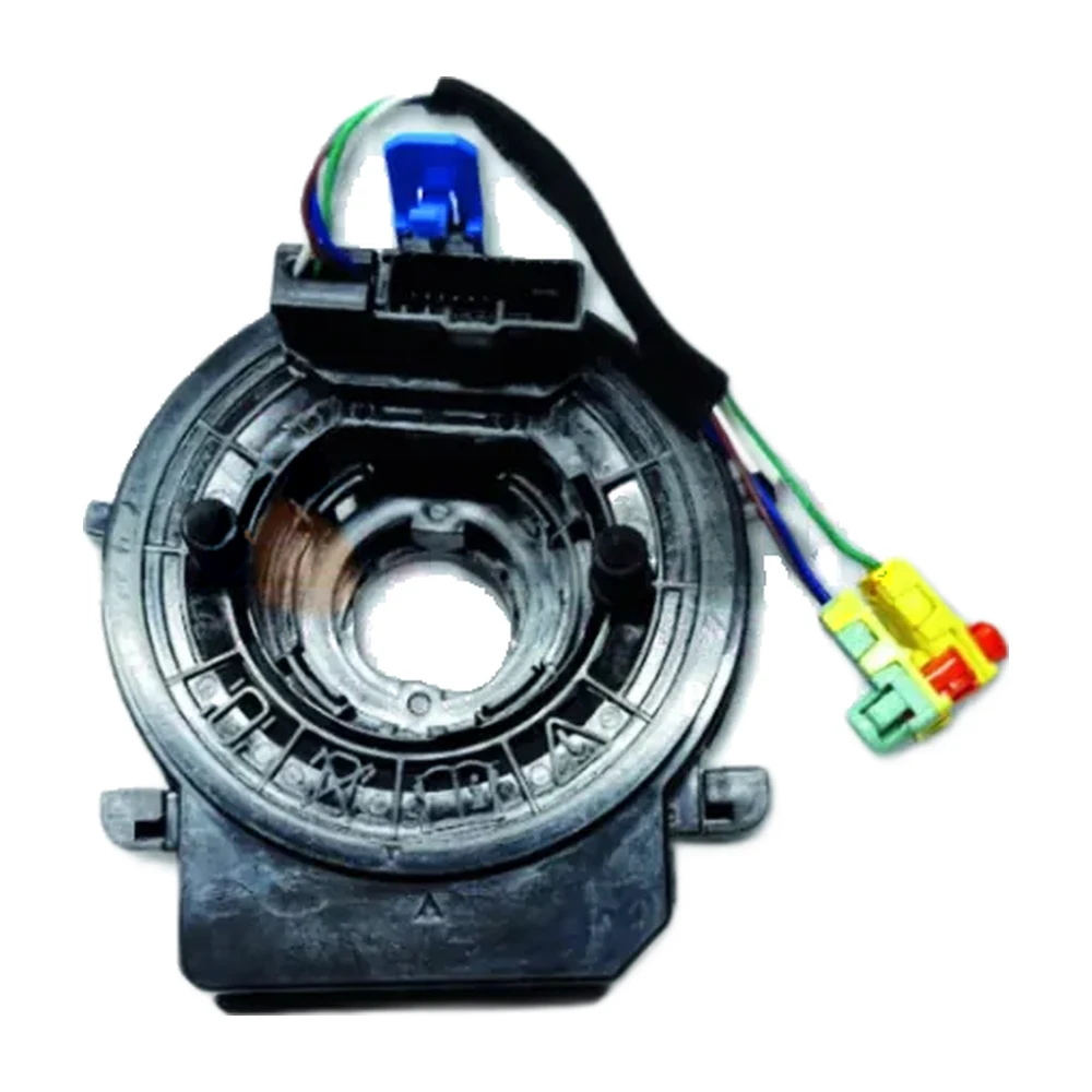 Horn Ribbon HR-033