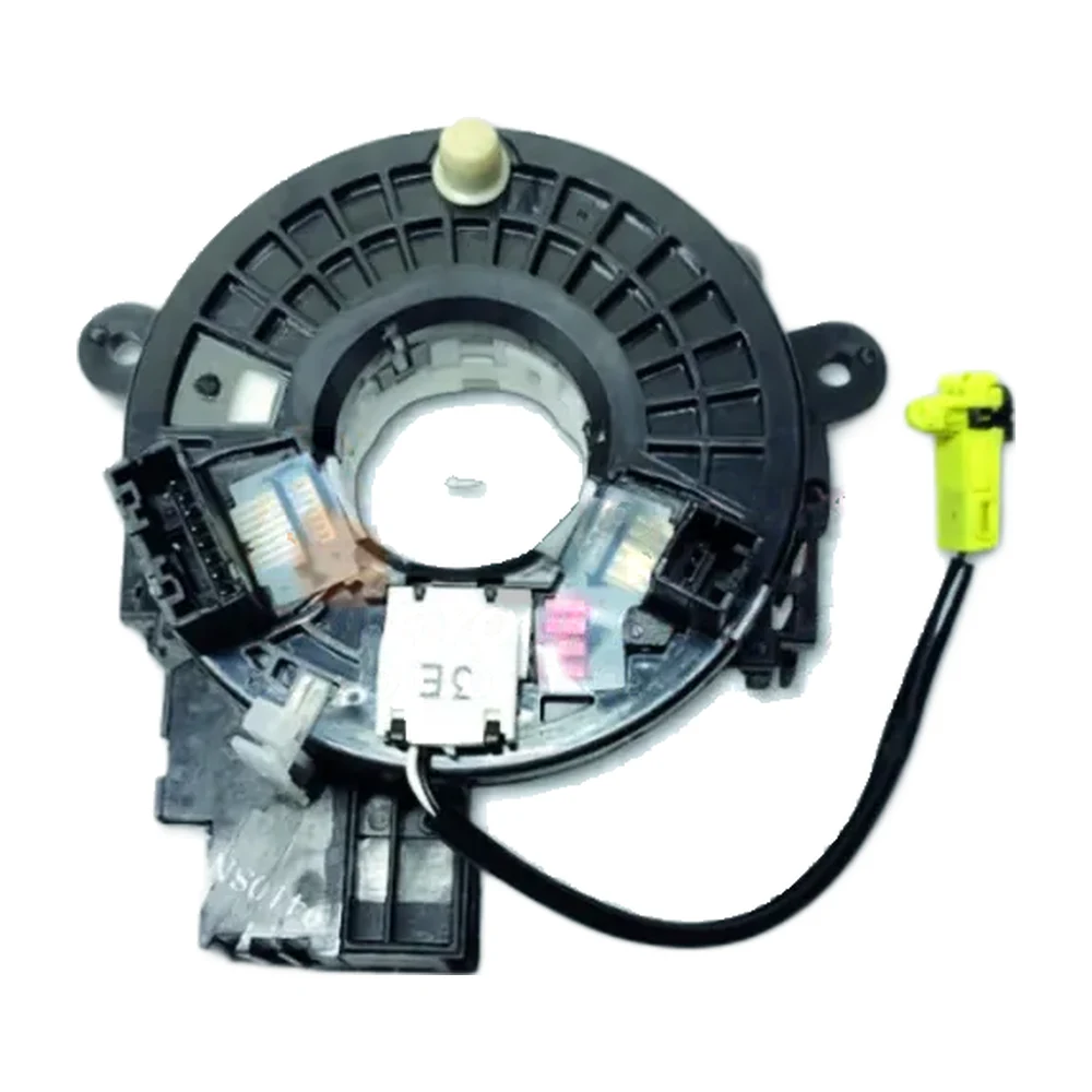 Horn Ribbon HR-036