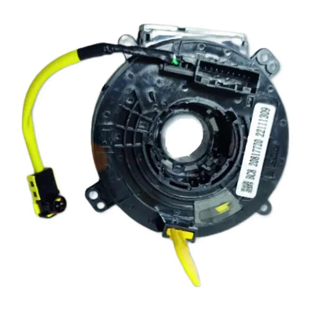 Horn Ribbon HR-037