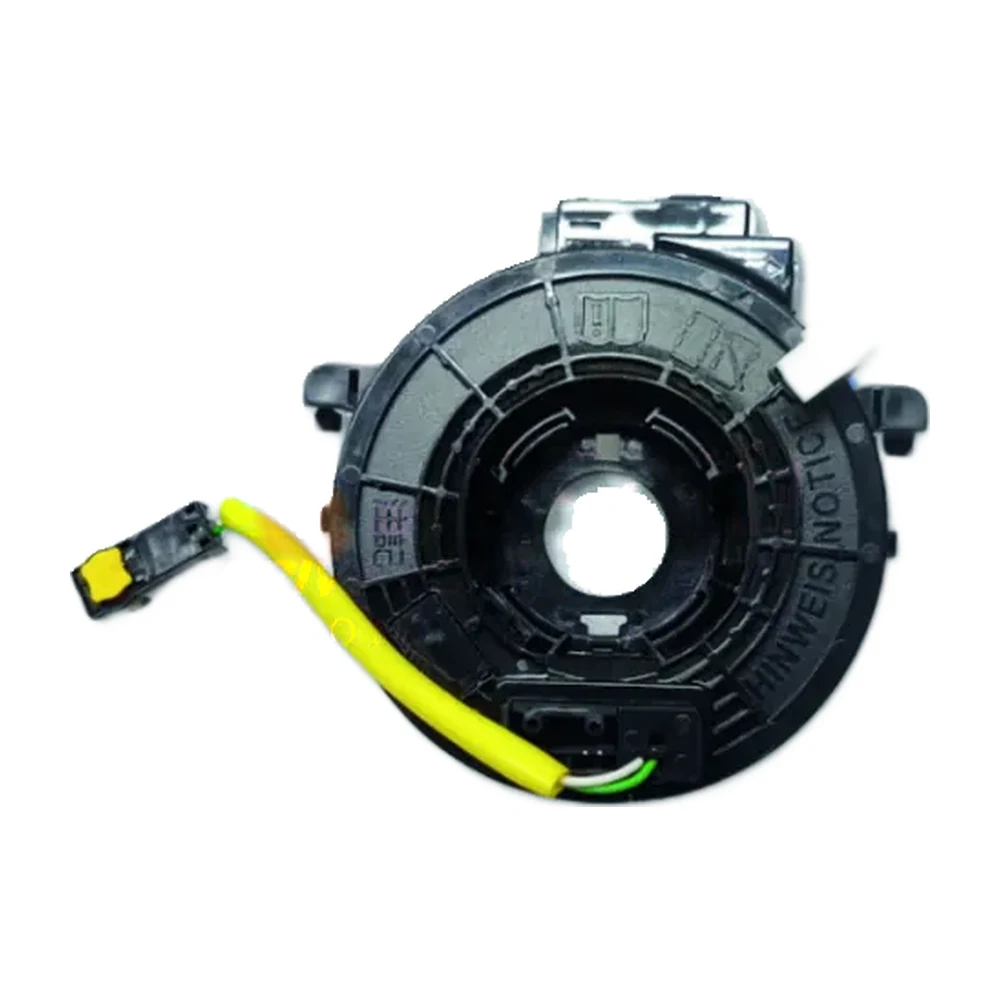 Horn Ribbon HR-038