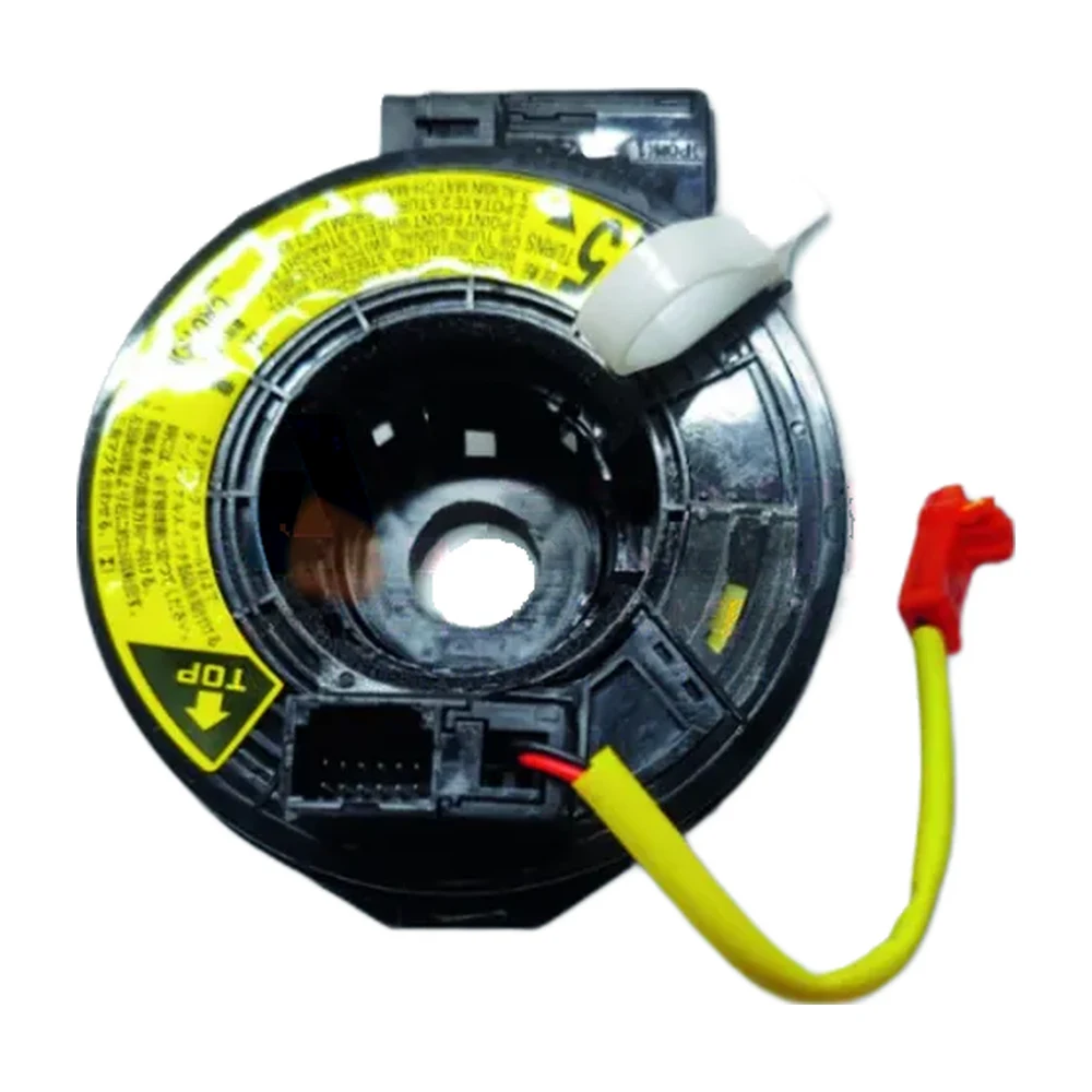 Horn Ribbon HR-039