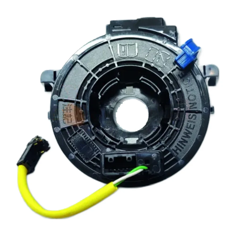 Horn Ribbon HR-040