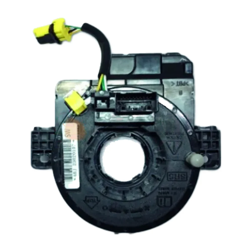 Horn Ribbon HR-043