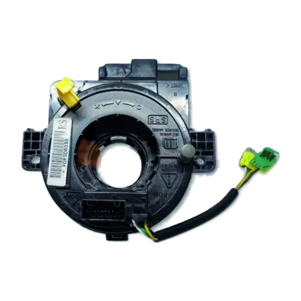 Horn Ribbon HR-045
