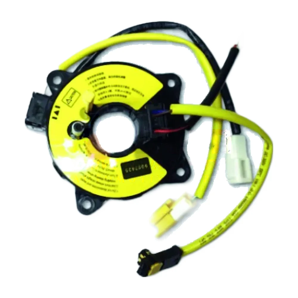 Horn Ribbon HR-046